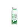 悦鲜活 有机鲜牛奶 260ml*5瓶