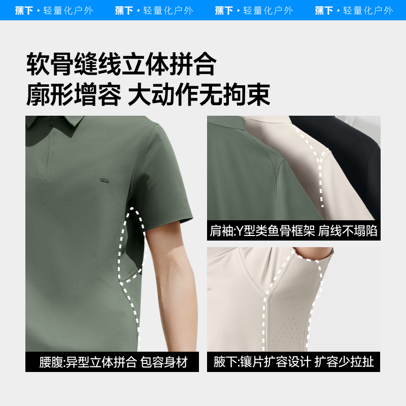 【polo衫·纽扣款】橡灰米