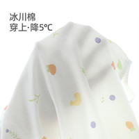 巴厘小猪女宝宝包屁衣短袖连体衣夏季薄款三角哈衣甜美可爱爬爬服婴儿衣服 花花蔬果乐园