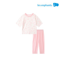 丽婴房儿童纯棉睡衣套装25年春夏短袖长裤男童女童空调服家居服套装 甜心蓝-A类全棉 120 cm