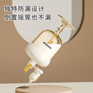 儿童高脚杯牛奶杯喝奶直饮学饮杯宝宝喝水家用喝果汁酒杯式奶瓶杯