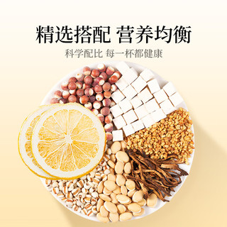 贡苑 健脾胃 养生茶  【体态轻盈】老陈皮柠檬芡实茶 盒装 200g