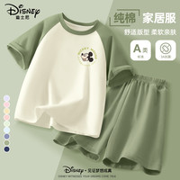 迪士尼宝宝女童睡衣夏季2025纯棉上衣女孩夏装舒服柔软短袖两件套儿童家居服 【男童】e迪暖色米奇K艾草绿 130