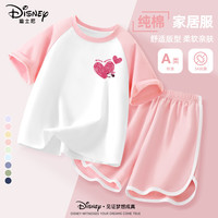 迪士尼宝宝女童睡衣夏季2025纯棉上衣女孩夏装舒服柔软短袖两件套儿童家居服 【女童】e迪大小心妮K蔷薇粉 110