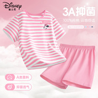 迪士尼宝宝女童家居服夏季2025纯棉女孩短袖薄款舒适透气儿童睡衣两件套 e迪抬眼K蔷薇粉 130