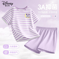 迪士尼宝宝女童家居服夏季2025纯棉女孩短袖薄款舒适透气儿童睡衣两件套 e迪月亮米妮K迷雾紫 110