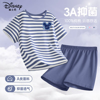 迪士尼宝宝女童家居服夏季2025纯棉女孩短袖薄款舒适透气儿童睡衣两件套 e迪星空奇K海军兰 110