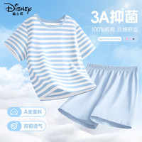 迪士尼宝宝女童家居服夏季2025纯棉女孩短袖薄款舒适透气儿童睡衣两件套 纯色冰水蓝 150