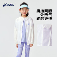 亚瑟士(asics)童装夏季男女童UPF50+防晒衣服梭织外套332241053107 508紫色 140