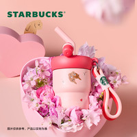 星巴克杯子星相伴系列合集马克杯保温杯办公水杯氛围