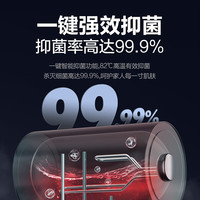 CHIGO/志高 一级能效 电热水器  2200W 40L