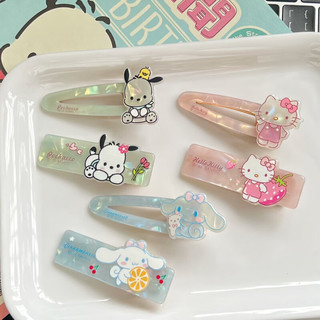 和极美同款发夹少女心甜美碎发卡刘海夹无痕边夹发饰品 1#美乐蒂