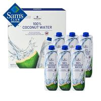 MEMBER'S MARK/会员制仓储店 0脂肪 椰子水