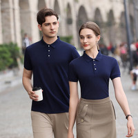 如意保罗polo衫男短袖2025夏季休闲简约商务翻领亲肤上衣体恤亲肤舒适透气 藏青 XL (125-145斤)