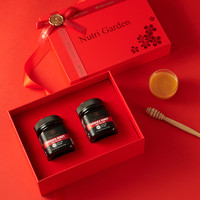 纽兹兰麦卢卡蜂蜜礼盒250g*2瓶装新西兰蜜 军绿色