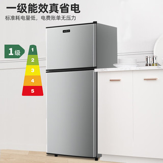 爱妻 56CK128 双门冷藏冷冻两用冰箱 56L 银色