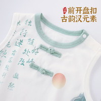 汉宫优品宝宝连体衣中国风背心哈衣夏季薄款新生儿无袖外出服夏装婴儿衣服 神鹿山行