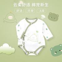 婴儿包屁衣夏季纯棉新生儿哈衣宝宝睡衣连体衣三角爬服