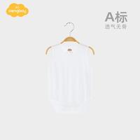包屁衣莫代尔背心婴儿夏季薄款新生儿三角哈衣吊带连体衣