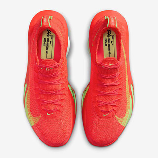 耐克（NIKE）男子跑步鞋破3阿尔法3代Alphafly 3马拉松碳板竞速缓冲跑鞋 亮红色 FD8311-600 43