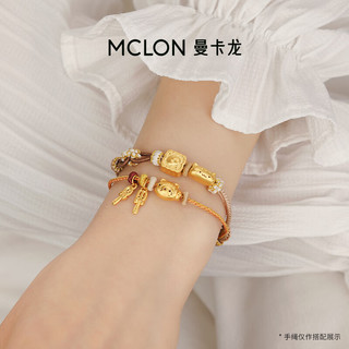  MCLON/曼卡龙 萌宠下午茶设计 黄金转运珠手链
