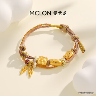  MCLON/曼卡龙 萌宠下午茶设计 黄金转运珠手链