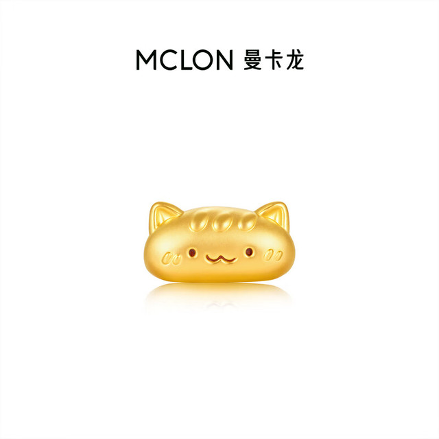 曼卡龙 MCLON 黄金转运珠萌宠下午茶手串手链手绳串珠定价    『喵喵小法棍』