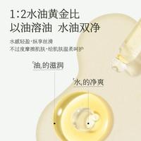 半亩花田 Little Dream Garden【家庭装大容量】沐浴露保湿滋润持久留香洗澡沐浴油温和清洁肌肤