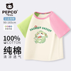 MINI PEPCO小猪班纳女童短袖t恤儿童夏季纯棉撞色半袖女孩洋气夏装2025新款 【100%纯棉】