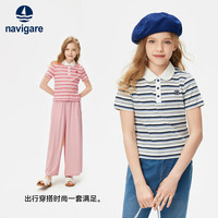 navigare 意大利小帆船 女童短袖polo衫
