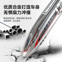 卡威遥控火车高铁玩具复兴号套装合金火车模型男孩轨道列车儿童节礼物 电动复兴号 银色双节