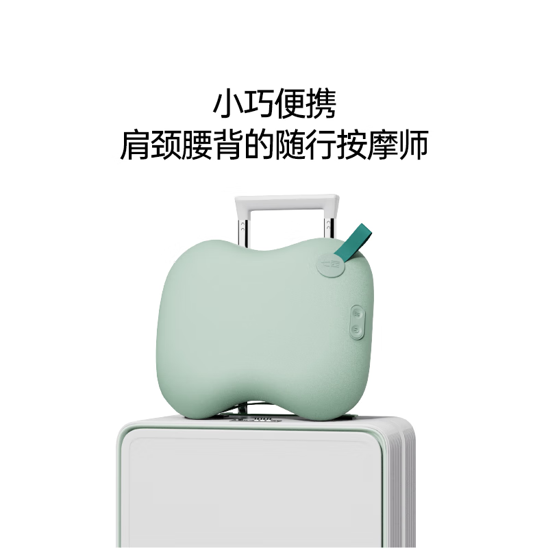  七西 便携 腰部按摩仪器  向日葵黄