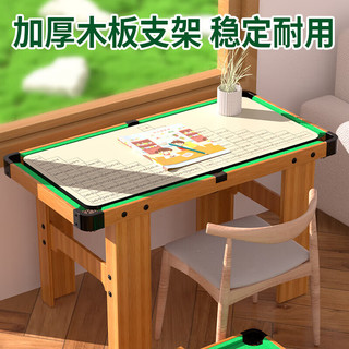 贝比童话台球桌男孩玩具桌上台球黑8美式家用室内3-8岁成人初中儿童节