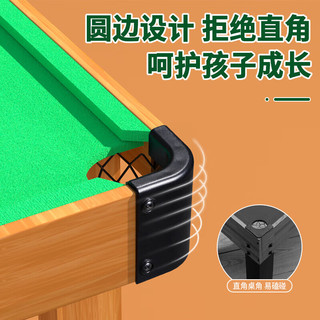 贝比童话台球桌男孩玩具桌上台球黑8美式家用室内3-8岁成人初中儿童节