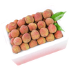 京丰味 广东妃子笑荔枝 新鲜水果 5斤装 单粒18-22g