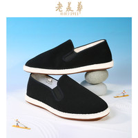 老美华夏季老北京布鞋男款透气休闲男鞋千层底一脚蹬懒人布鞋 百年经典款【始创于1911】 38