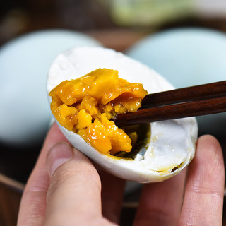 芮瑞 咸鸭蛋流油熟咸鸭蛋熟鸭蛋蟹黄流油 约50g/枚 16枚