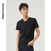 美特斯邦威短袖t恤男装基础打底修身纯棉纯色时尚V领打底衫流行百搭修身纯棉 影黑 S 165 88A