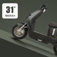 宝岛1200W大功率电动摩托车72V电动车成人代步车电瓶车长续航电摩 璀璨白/黑莓数码仪表/防爆真空胎 裸车无电池无赠品不推荐