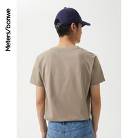 美特斯邦威短袖t恤男装基础打底修身纯棉纯色时尚V领打底衫流行百搭修身纯棉 象灰 XL 180 100A