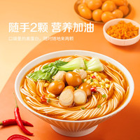  JINZAI/劲仔 小包装 鹌鹑蛋零食