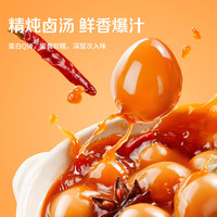 劲仔鹌鹑蛋香辣盐焗味小包装卤蛋办公室小零食小吃休闲食品 【约18个】盐焗味140g*1包