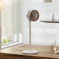 夏普 SHARP空气循环扇语音遥控落地扇