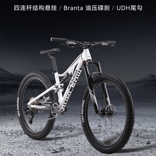 孩子第一台山地车的尺码是谁定的:济南野马Pro翻车帖和十条同类吐槽、喜德盛官方SKU里的尺码表,我把三本账对完