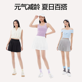 SIINSIIN百褶裙2025半身裙女夏季运动网球防走光白色a字短裙