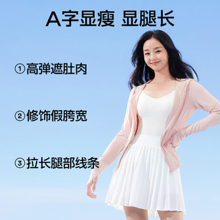SIINSIIN百褶裙2025半身裙女夏季运动网球防走光白色a字短裙