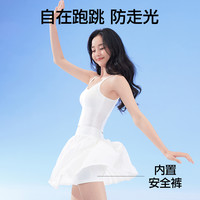 SIINSIIN百褶裙2025半身裙女夏季运动网球防走光白色a字短裙