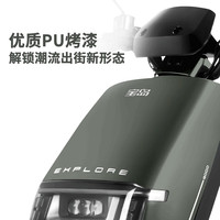 宝岛1200W大功率电动摩托车72V电动车成人代步车电瓶车长续航电摩 索罗金/数码仪表/前置油压碟刹 裸车无电池无不