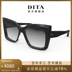 DITA TELEMAKER 女士新款方形大框显脸小猫眼墨镜 DTS704-A-01