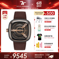 SEVENFRIDAY 七个星期五 手表男款自动机械腕表M2/02